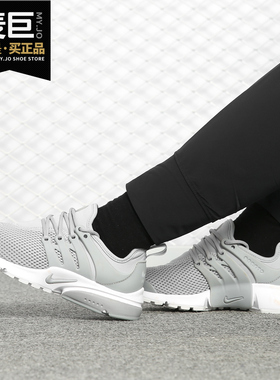Nike/耐克正品当季新款 AIR PRESTO 女子舒适低帮休闲鞋878068