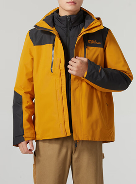 Jack wolfskin/狼爪正品三合一男士户外冲锋衣A61858A-M0043
