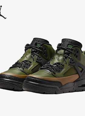 Nike/耐克正品JORDAN GS大童缓震防滑高帮运动篮球鞋FD4653-300