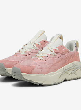 Puma/彪马 正品新款女士时尚舒适低帮缓震耐磨休闲鞋393782-02