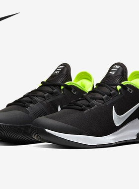 Nike/耐克正品MAX WILDCARD HC男子轻便网球运动鞋AO7351-007