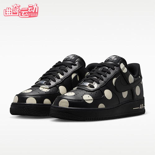 Nike/耐克正品Air Force 1 W女士经典舒适低帮板鞋IR8647-001