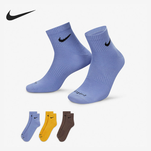 Nike/耐克正品新款男女干爽透气针织运动袜三双装SX6893-927