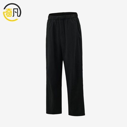 Adidas/阿迪达斯正品BrezeALRPNT新款男经典黑色运动长裤KZ2311