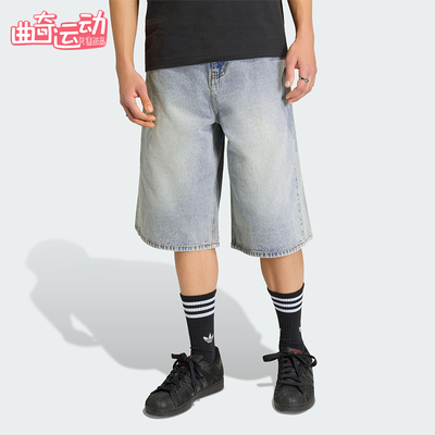 Adidas/阿迪达斯正品三叶草DENIMSHORTS新款男牛仔短裤KE0133