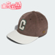 三叶草男女复古经典 Adidas 阿迪达斯正品 拼接运动遮阳帽JL7886