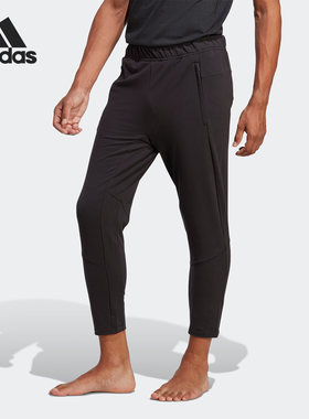 Adidas/阿迪达斯正品秋冬新款男子瑜伽运动休闲九分裤HT4376