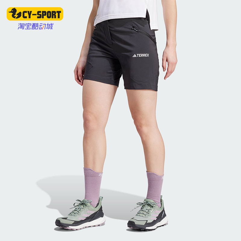 Adidas/阿迪达斯正品辛苦W XPR MD SHORT女士户外运动短裤IP4832