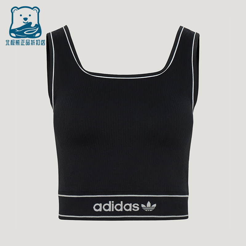 Adidas/阿迪达斯正品女士经典时尚透气休闲运动背心T恤LF4590