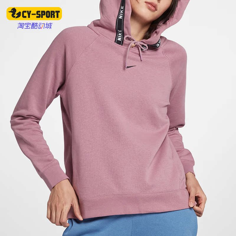 Nike/耐克 正品休闲女子时尚潮流运动卫衣连帽套头衫 AR3059-515