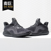 阿迪达斯正品 女子新款 bounce Adidas 休闲缓震透气跑步鞋 AC6918