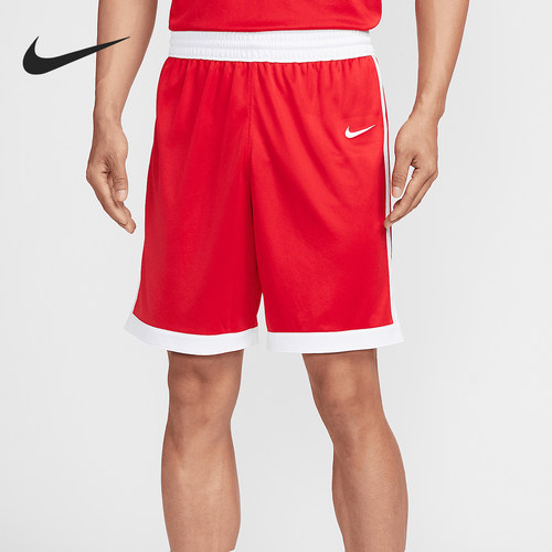Nike/耐克正品夏季Dri-FIT男士篮球经典透气短裤IB8647-657