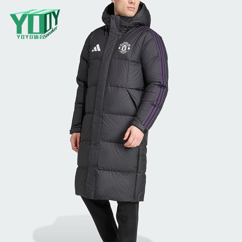 Adidas/阿迪达斯正品2025冬季款男士休闲保暖长款羽绒服JN2889