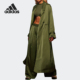 阿迪达斯正品 Long Satin Adidas Jacket 女子夹克外套HG2404