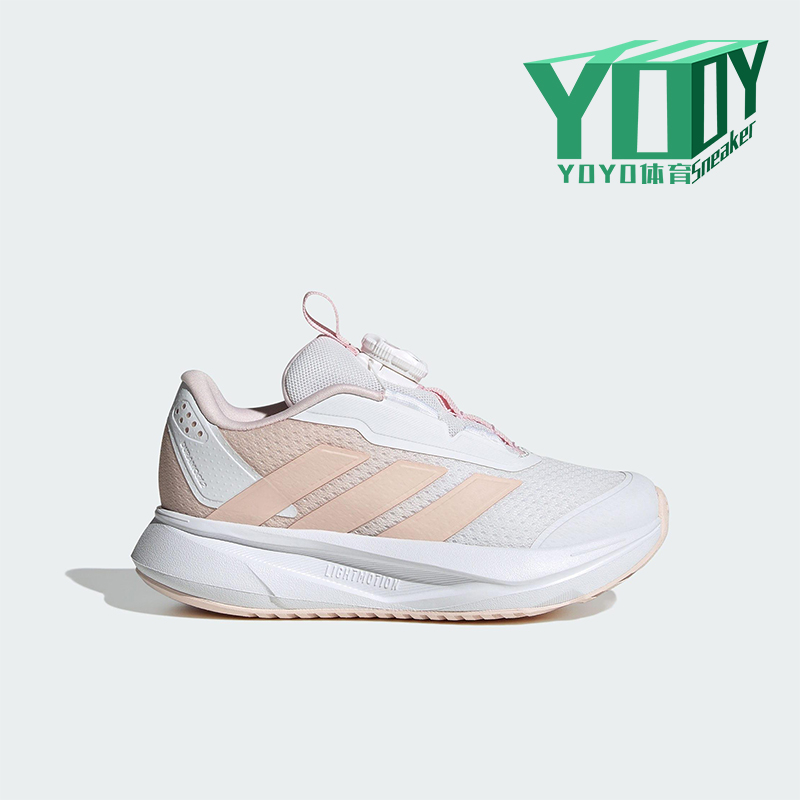 Adidas/阿迪达斯正品DURAMO SL2 HABU儿童透气低帮运动鞋HP3598