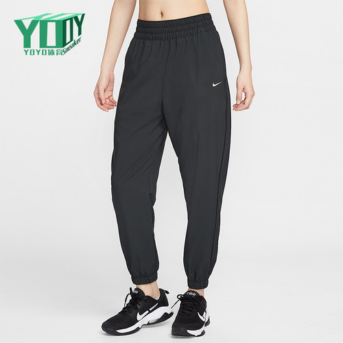Nike/耐克正品One Dri-FIT 女士运动高腰轻盈梭织长裤HJ1051-013