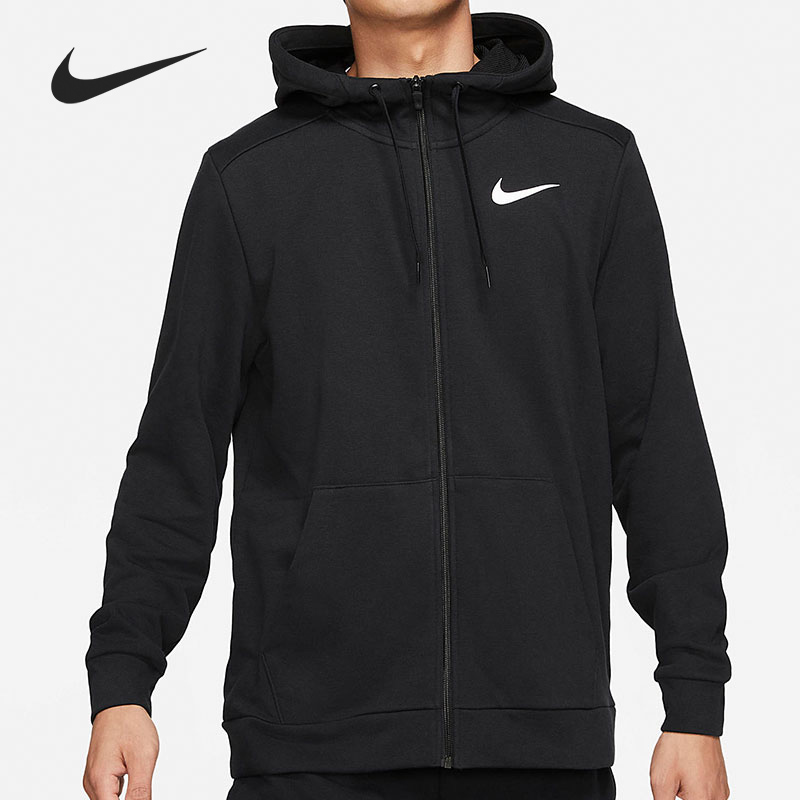 Nike/耐克正品男子外套