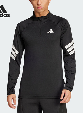 Adidas/阿迪达斯正品GYM综合训练半开襟男士长袖T恤JW7567