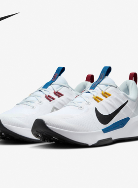 Nike/耐克正品JUNIPER TRAIL 2男士户外越野跑步鞋DM0822-104