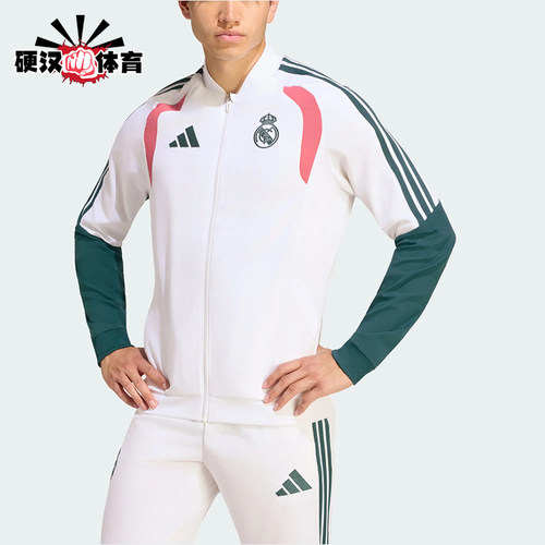 Adidas/阿迪达斯正品男士运动修身拉链长袖夹克外套KZ2493