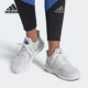 W女子跑步运动鞋 Adidas FY9874 5.0 DNA 阿迪达斯正品 ULTRABOOST