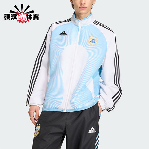 Adidas/阿迪达斯正品2026春季款男士耐穿立领足球运动外套JM1091