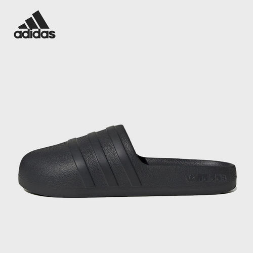 Adidas阿迪达斯正品ADIFOM ADILETTE男女运动休闲舒适拖鞋HQ8753