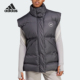 女士运动保暖立领棉马甲HZ9133 2023新款 Adidas 阿迪达斯正品