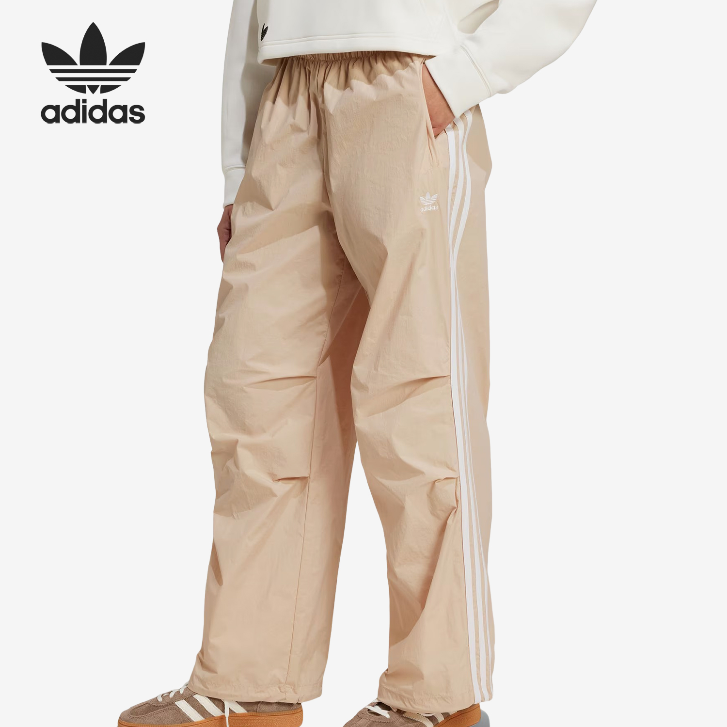 Adidas/阿迪达斯正品三叶草女士时尚宽松休闲运动长裤IY7252