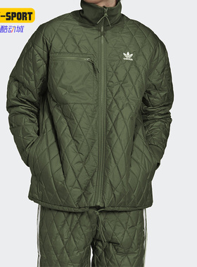 Adidas/阿迪达斯正品三叶草新款男子冬季运动夹克棉服H11428