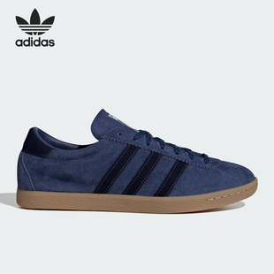 JP9652 三叶草男女日常运动耐磨低帮休闲板鞋 Adidas 阿迪达斯正品