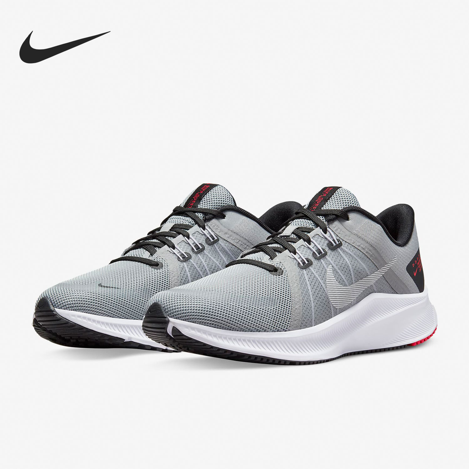 Nike/耐克正品 Quest 4 男女低帮休闲运动跑步鞋 DA1105-007