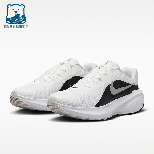 Nike/耐克正品2026男士运动透气缓震系带经典跑步鞋IB1895-107
