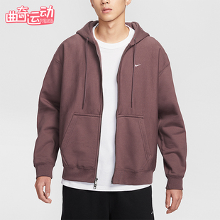 休闲连帽刺绣运动卫衣HV1085 Nike Swoosh男士 Solo 502 耐克正品