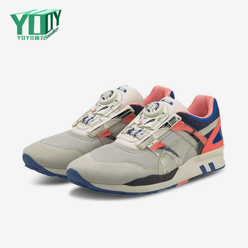 Puma/彪马正品男女减震运动耐磨低帮训练旋转扣跑步鞋373557-02