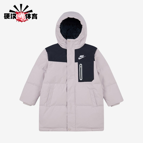 Nike/耐克正品小童三防连帽防风休闲舒适羽绒服IO6080-019