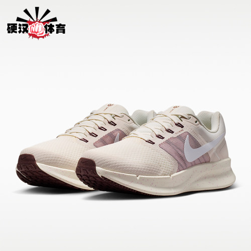 Nike/耐克正品2026女士耐磨防滑透气时尚减震跑步鞋DR2698-020