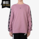 耐克正品 女子串标套头衫 当季 NSW Nike LOGOTAPE 新款 CREW AR3055