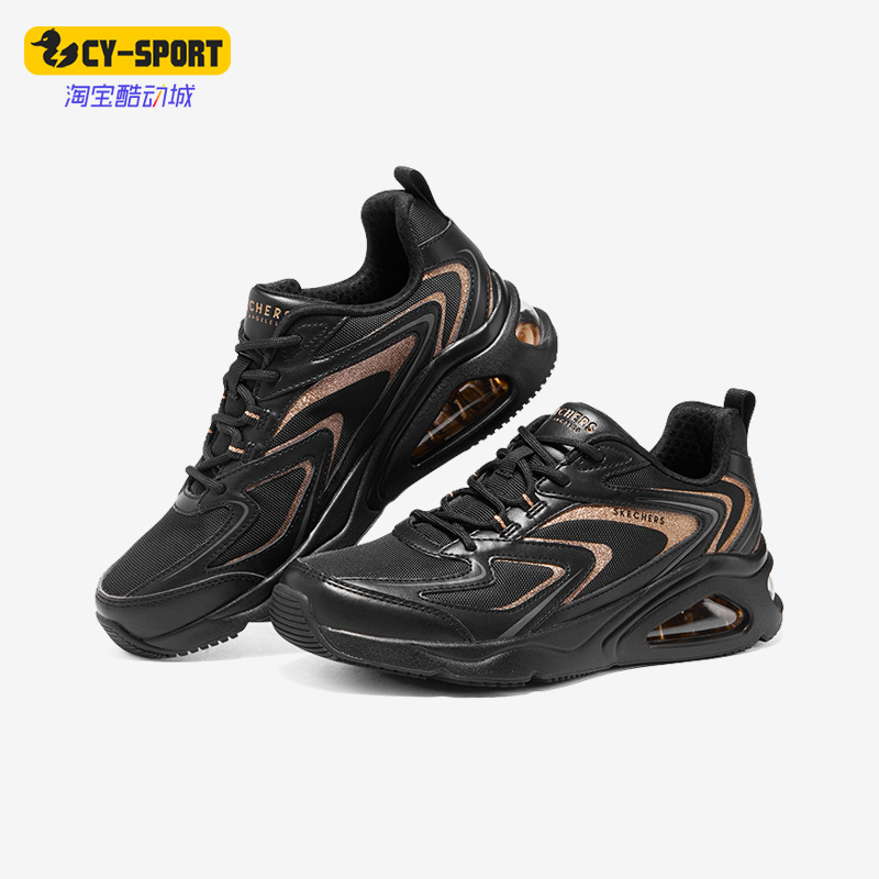 Skechers/斯凯奇正品时尚女子拼接厚底运动透气休闲鞋177422-BKRG