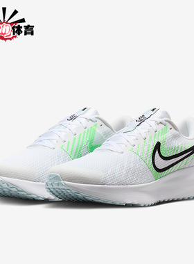 Nike/耐克正品2026春季款男士运动耐磨经典减震跑步鞋HM9594-112