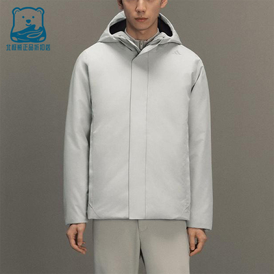 Adidas/阿迪达斯正品2025男士连帽户外探险保暖商务羽绒服KC2476