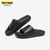 男子简约运动休闲透气轻便拖鞋 夏季 243330 斯凯奇正品 Skechers