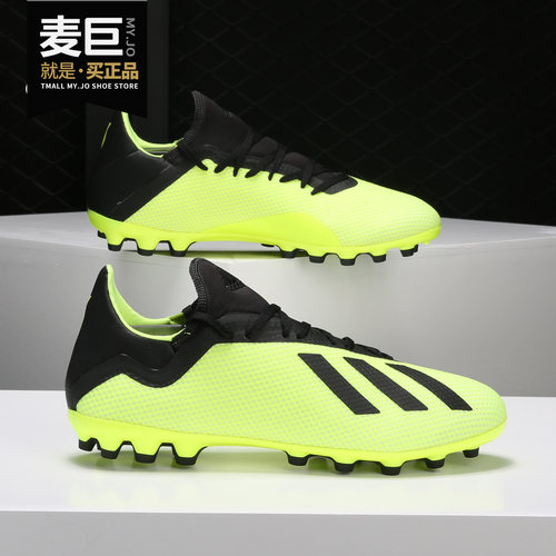 Adidas/阿迪达斯正品当季新款 X 18.3 AG 男子实战足球鞋AQ0707