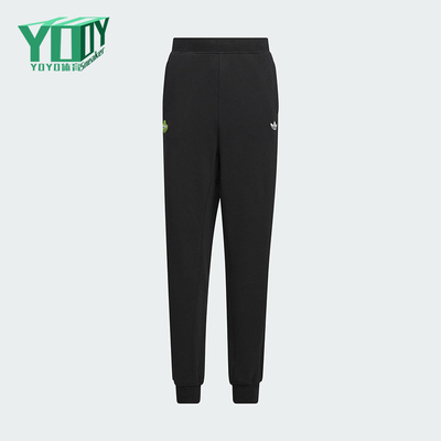Adidas/阿迪达斯正品三叶草束脚运动长裤新款经典针织长裤KF7348