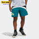 SHORT男子篮球运动透气短裤 GALAXY HI5354 阿迪达斯正品 Adidas