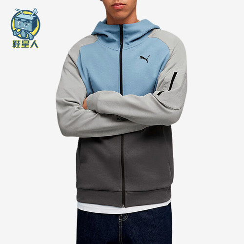 Puma/彪马正品TECH FZ Hoodie男士连帽拼接运动长袖外套690962-34