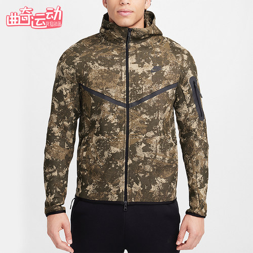 Nike/耐克正品2025秋季款男士日常耐穿连帽运动外套HV5055-276