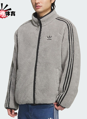 Adidas/阿迪达斯正品三叶草男士拉链双面保暖宽松羽绒服KS6072