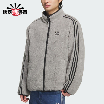 Adidas/阿迪达斯正品三叶草男士拉链双面保暖宽松羽绒服KS6072