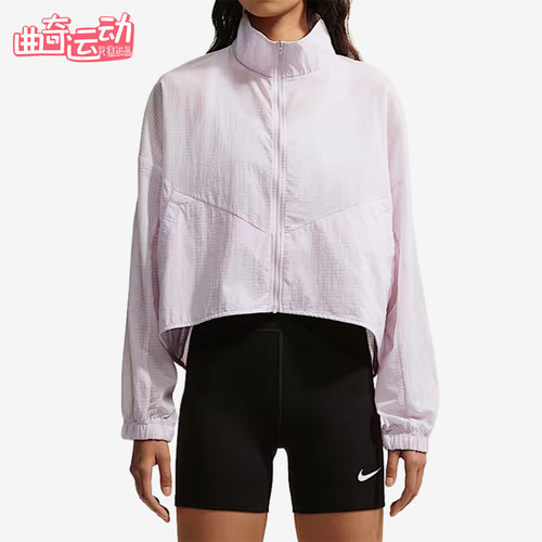 Nike/耐克正品女士短款时尚立领简约拉链长袖外套IF0588-583
